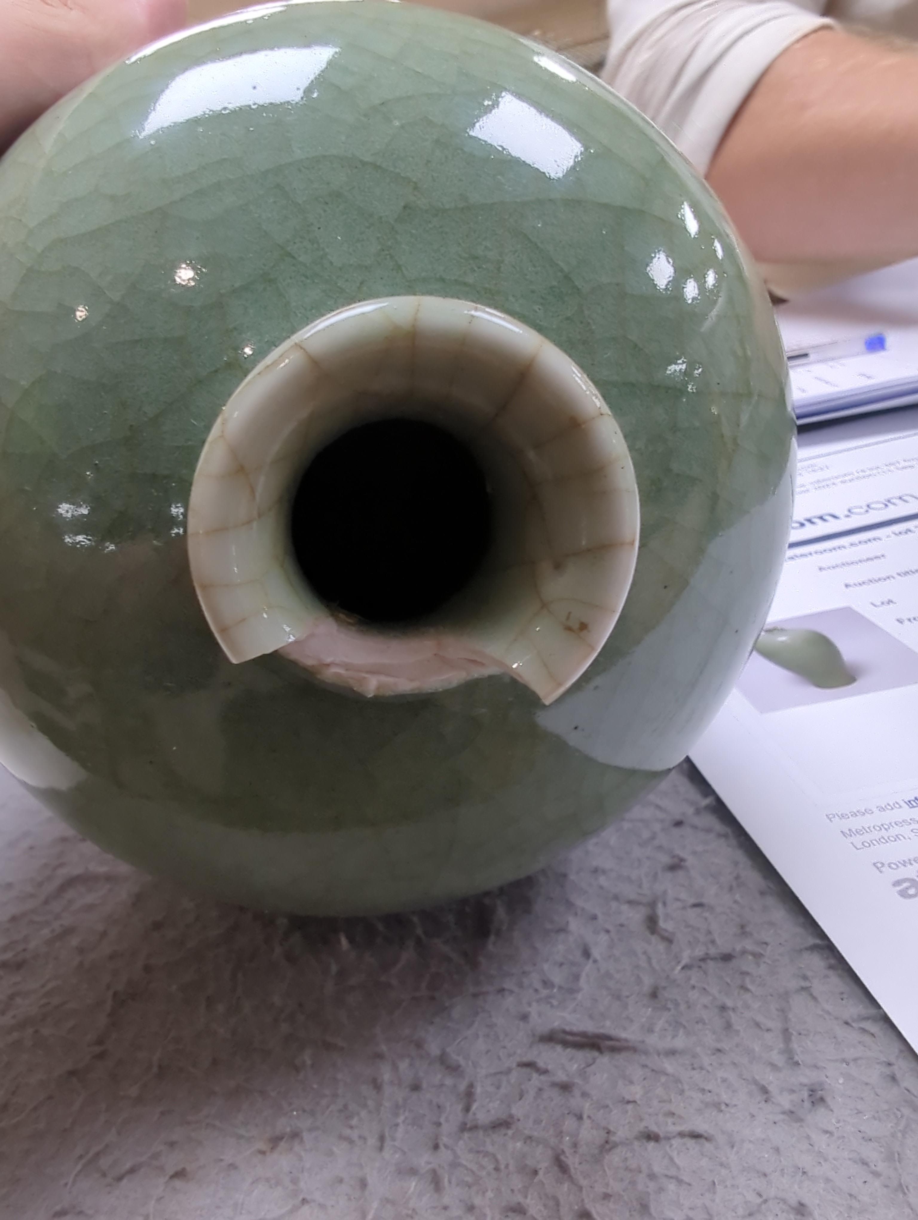 A Chinese celadon crackle glazed vase, 24cm